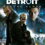 Download Detroit Become Human torrent download for PC Download Detroit: Become Human torrent download for PC