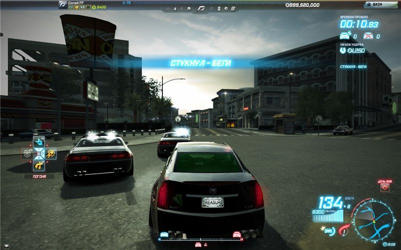 Download need for speed heat