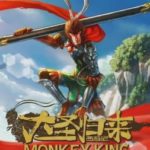 Download Monkey King Hero is Back torrent download for PC Download Monkey King: Hero is Back torrent download for PC