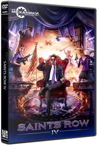 Download Saints Row 4 2013 torrent download for PC Download Saints Row 4 (2013) torrent download for PC