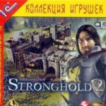Download Stronghold 2 2006 torrent download for PC Download Stronghold 2 (2006) torrent download for PC