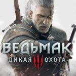Download The Witcher 3 Wild Hunt torrent download for PC Download The Witcher 3: Wild Hunt torrent download for PC