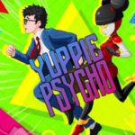 Download Yuppie Psycho torrent download for PC Download Yuppie Psycho torrent download for PC