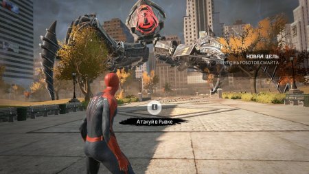 The Amazing Spider-Man 2 download torrent