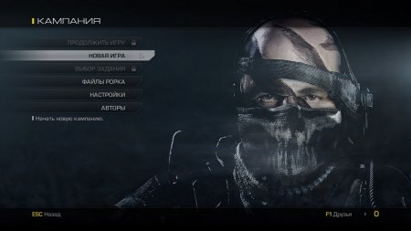 Call of Duty: Ghosts download torrent