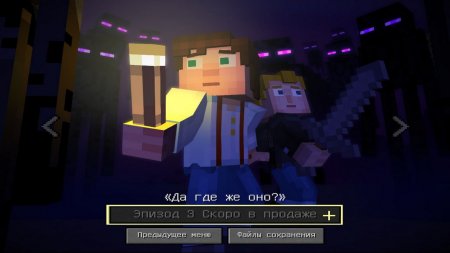 Minecraft Story Mode Episode 1-7 download torrent
