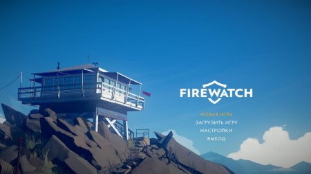 firewatch download torrent