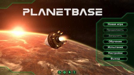 planetbase download torrent