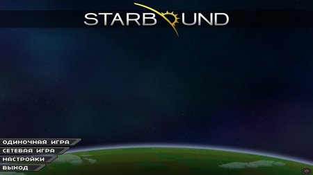 Starbound download torrent