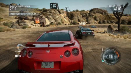 Need for Speed: The Run download torrent