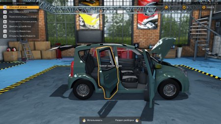 Car Mechanic Simulator 2015 download torrent