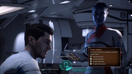 Mass Effect: Andromeda download torrent