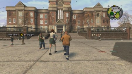 Bully: Scholarship Edition download torrent