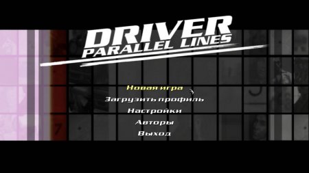 Driver: Parallel Lines download torrent