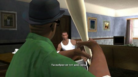 gta san andreas net without mods download torrent