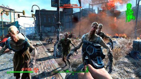 Fallout 4 with Russian voice acting download torrent