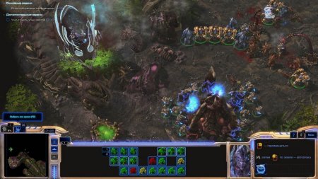 StarCraft 2 with all add-ons download torrent