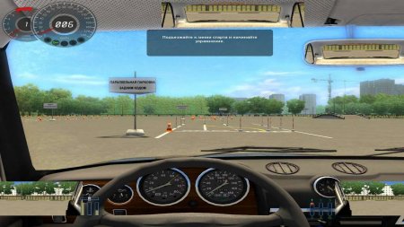 3D Instructor Educational Car Simulator 2 download torrent