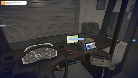Fernbus Simulator From Mechanics download torrent