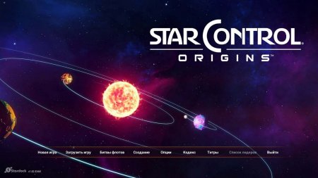 Star Control Origins download torrent