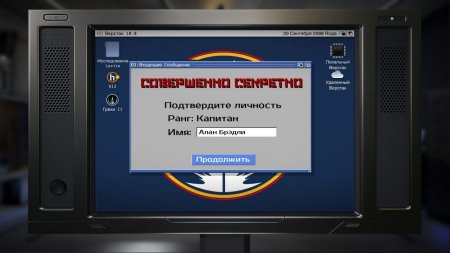 Star Control Origins Russian version download torrent