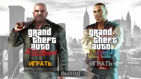Download GTA 4 without torrent