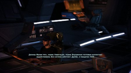Mass Effect 1 download torrent