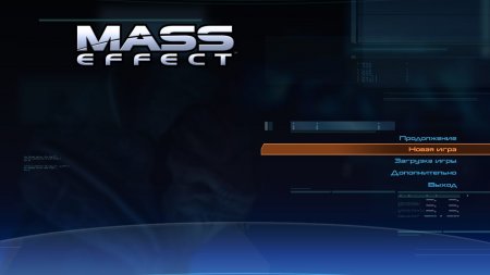 Mass Effect 1 download torrent