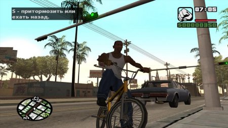 Download GTA San Andreas without torrent
