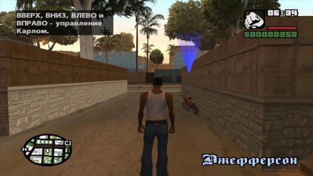 GTA San Andreas torrent download