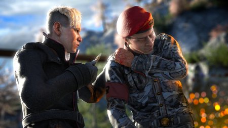 Far Cry 4 download torrent xatab