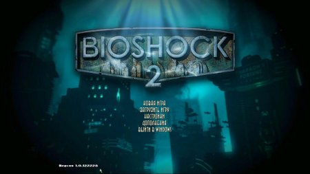 bioshock 2 remastered download torrent