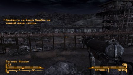 Fallout 3 New Vegas download torrent