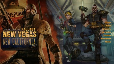Download torrent Fallout New Vegas Ultimate Edition