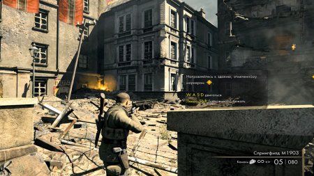 Sniper Elite V2 Remastered download torrent