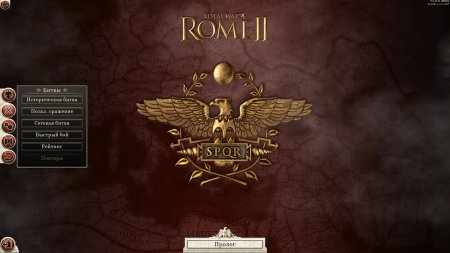 Total War Rome 2 download torrent