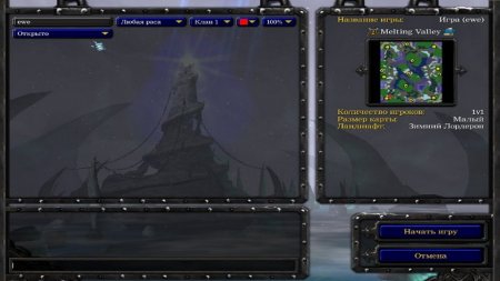 Warcraft 3 download torrent