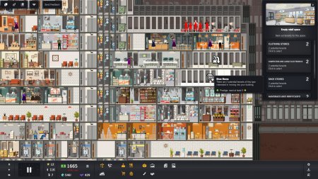 Project Highrise download torrent