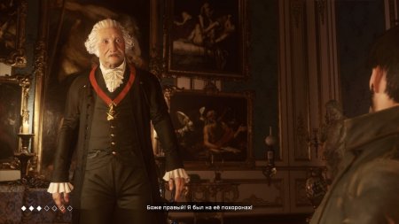 The Council download torrent