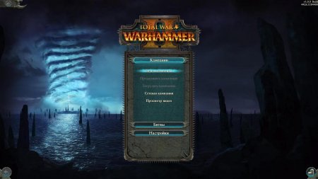 Total War Warhammer 2 Mechanics download torrent