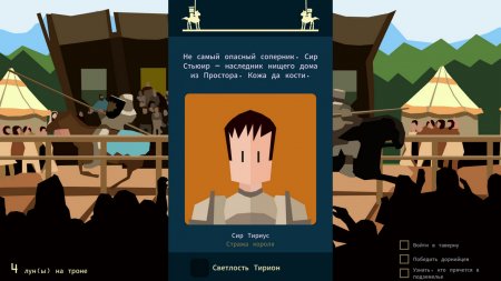 Reigns Game of Thrones download torrent