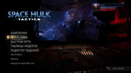 Space Hulk Tactics download torrent