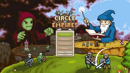 circle empires download torrent