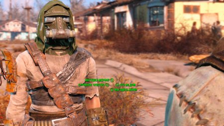 Fallout 4 download torrent