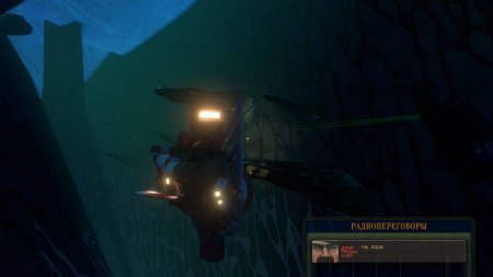 Diluvion Resubmerged download torrent