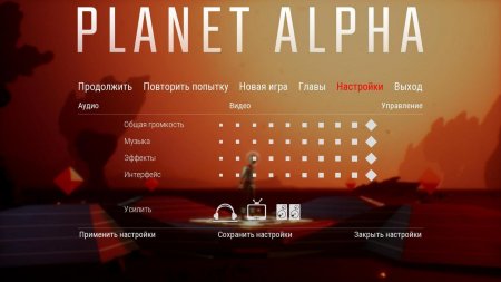 Planet Alpha download torrent