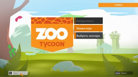 Zoo Tycoon Ultimate Animal Collection download torrent