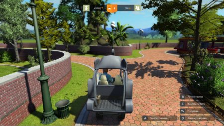 Zoo Tycoon Ultimate Animal Collection download torrent