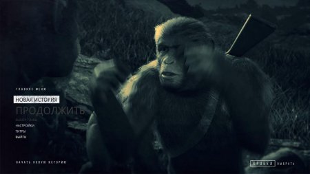 Planet of the Apes Last Frontier download torrent