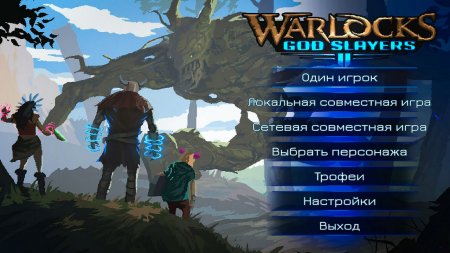 Warlocks 2: God Slayers download torrent